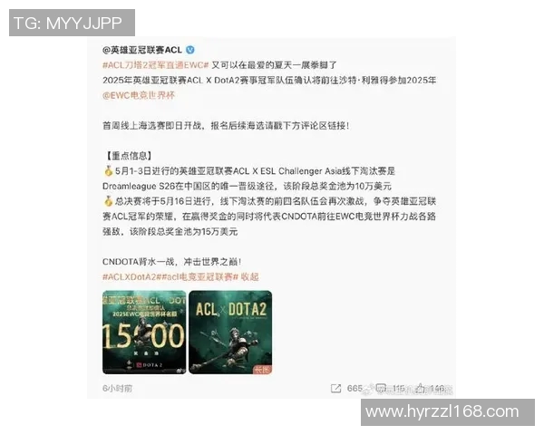 dota2比赛门票在哪里买-从线下到线上—在哪些平台可以买到dota2比赛门票？dota2比赛门票在哪里买